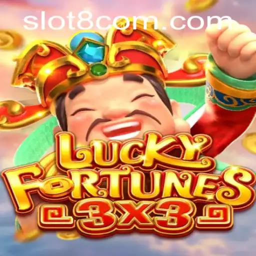 LUCKYFORTUNES3x3: An In-Depth Look into the Exciting Slot Game